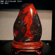 Guilin Chicken Blood Jade Opening Material Natural Raw Stone Ornament Pattern Entrance Town House Living Room Home Desktop Festive Collection