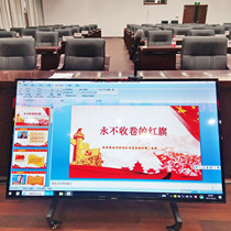 Stage floor low cart podium back to watch TV bracket flat 90-degree inclined surface conference mobile hanger