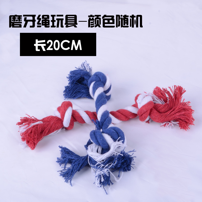 Chó đồ chơi bóng con chó con taidibi gấu trúc đồ chơi cắn cắn mol chó nhỏ đồ chơi thú cưng gà gào đồ chơi chó gặm xương