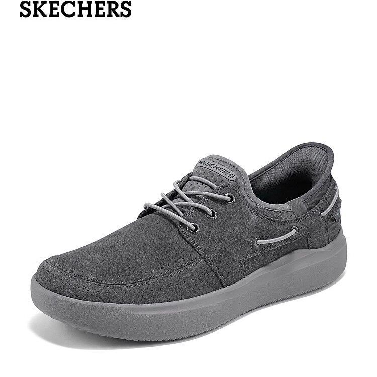 Skechers Men's Shoes Summer Slip-On Shoes Breathable Cushioning Sports Casual Shoes 211143 Skechers Men's Shoes Summer Slip-On Shoes Breathable Cushioning Sports Casual Shoes 211143