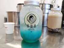 Tea Begonia same style milk tea cup disposable lid internet celebrity takeaway transparent U-shaped plastic fruit tea cup