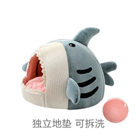 Независимый сине-серый коврик можно снять и стирать.