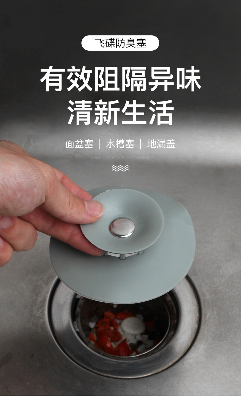 Подробности page_01.jpg