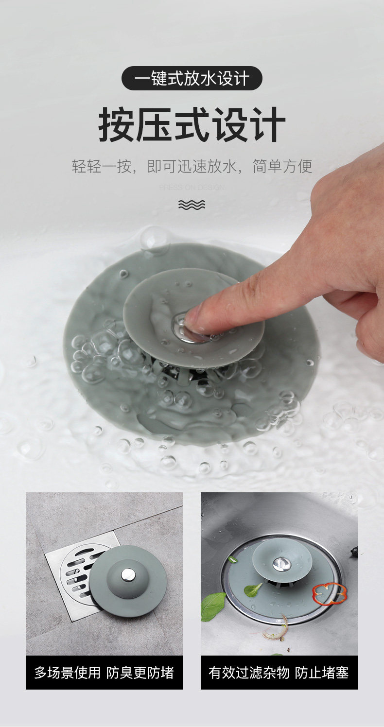 Подробности page_07.jpg