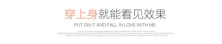 Corset simple en nylon - Ref 679528 Image 14