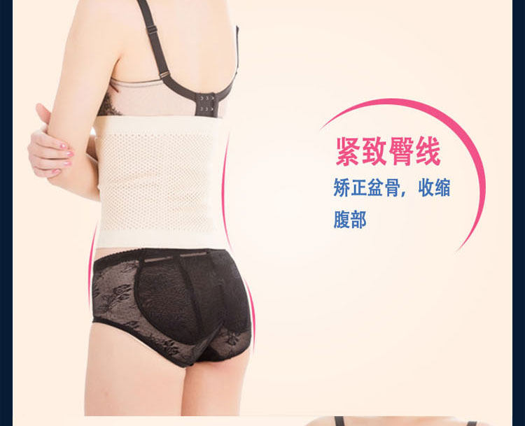 Corset sexy en spandex - Ref 679525 Image 29