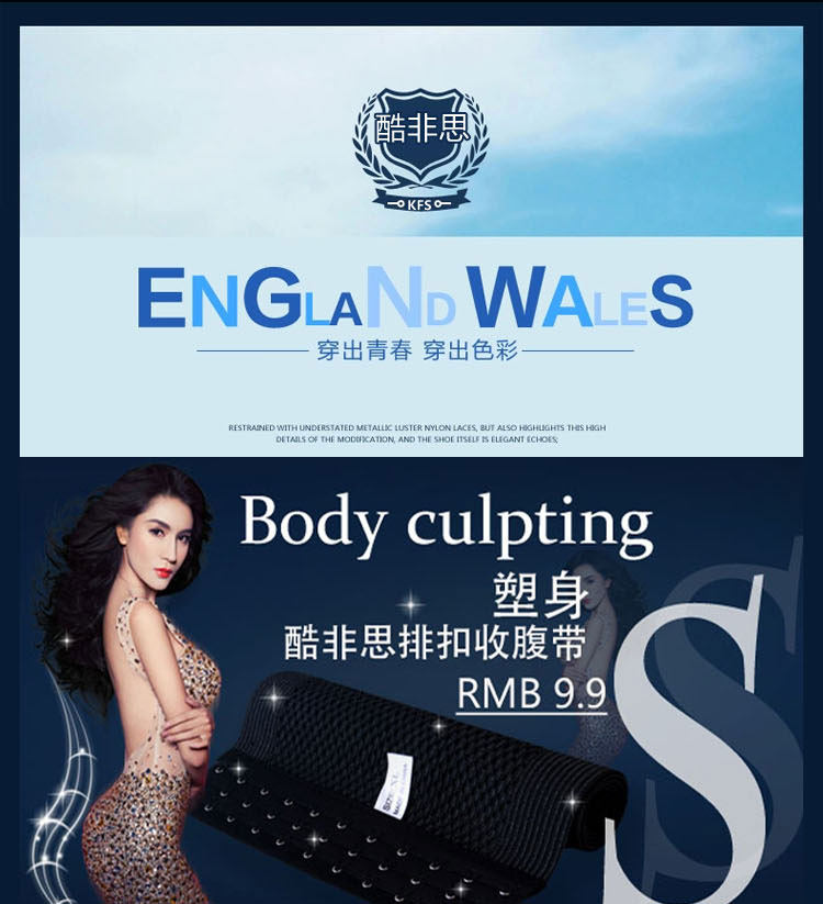 Corset sexy en spandex - Ref 679525 Image 11