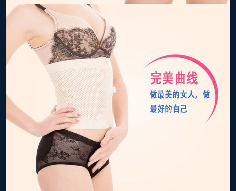 Corset sexy en spandex - Ref 679525 Image 27