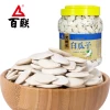 Товары от 百联旗舰店