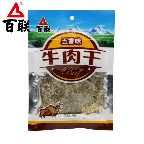 Fujian Baiilian Banfeng Dry Hand, чтобы разорвать говядину закуски Jerr