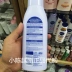 Vietnam Nivea / Nivea Body Lotion / Cream Universal White Night Body Care 400ML