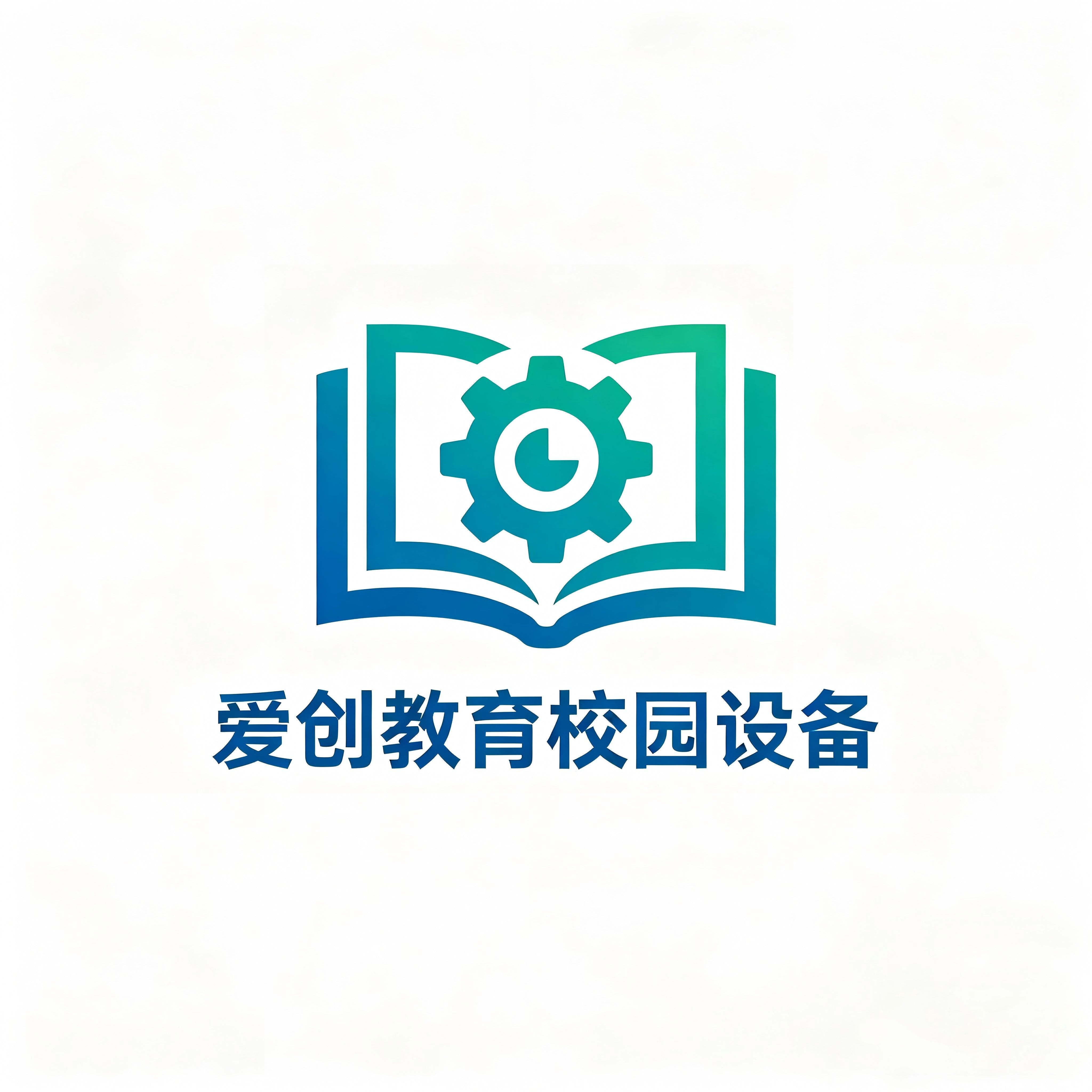 爱创教育校园设备