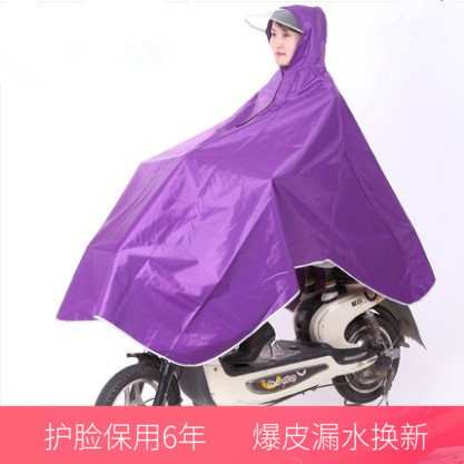 Paradise adult thick Oxford cloth raincoat small electric electric battery car men and women double single poncho