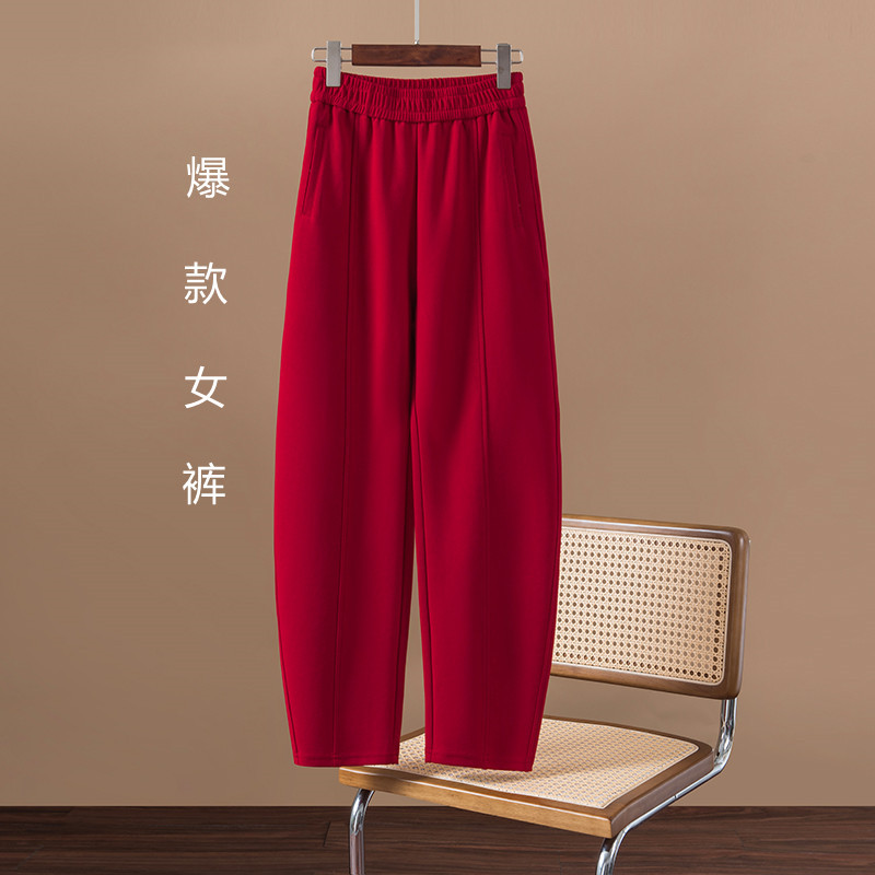 Shenzhen Nanyou High-End Red Curved Pants for Women 2026 Summer New Thin Versatile White Wide-Leg Banana Sickle Pants Shenzhen Nanyou High-End Red Curved Pants for Women 2026 Summer New Thin Versatile White Wide-Leg Banana Sickle Pants
