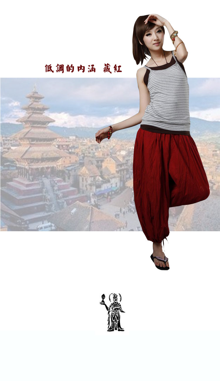 Quần đèn lồng Quần yoga Ấn Độ cotton quốc gia kích thước lớn Quần nữ nam Ấn Độ và Pakistan quần âu Quần lớn Nepal - Cộng với kích thước quần áo quần jean nữ xịn