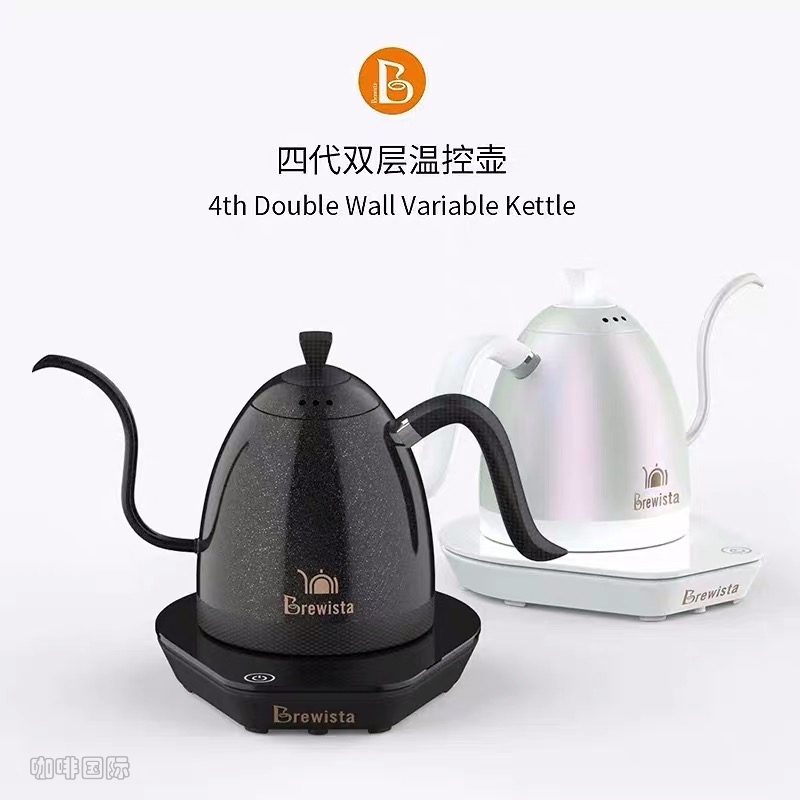 Brewista four generations smart temperature control handpressed coffee pot household double stainless steel electric water pot appliances
