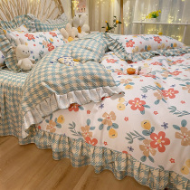 Korean Princess style pure cotton cotton bed four-piece summer bed skirt duvet cover sheets Student dormitory three-piece set