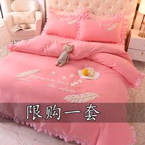 online girls heart four piece cotton set princess style lace quilt cover pure cotton nude bedsheet skirt autumn winter