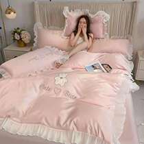 Little Red Book recommends sleeping naked washed silk sheets Fitted sheet four-piece set Ice Silk bedding quilt cover quilt cover Princess