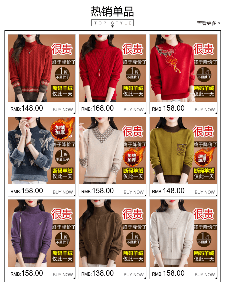 關聯列表 20231221