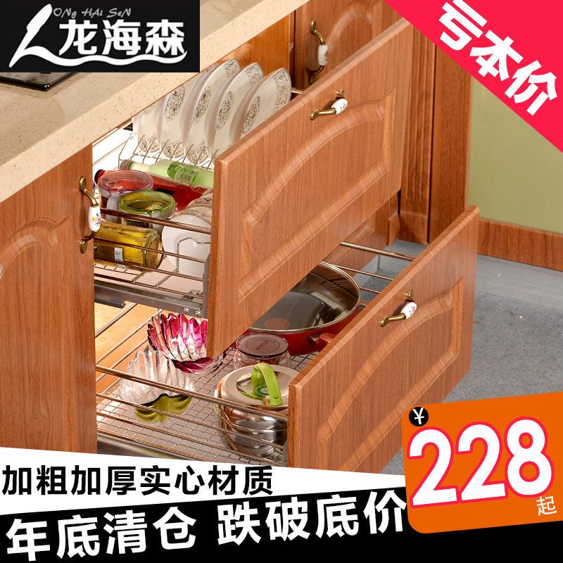 Long Haisen new kitchen pull basket double grid 304 stainless steel damping rail dishes seasoning overall cabinet pull basket