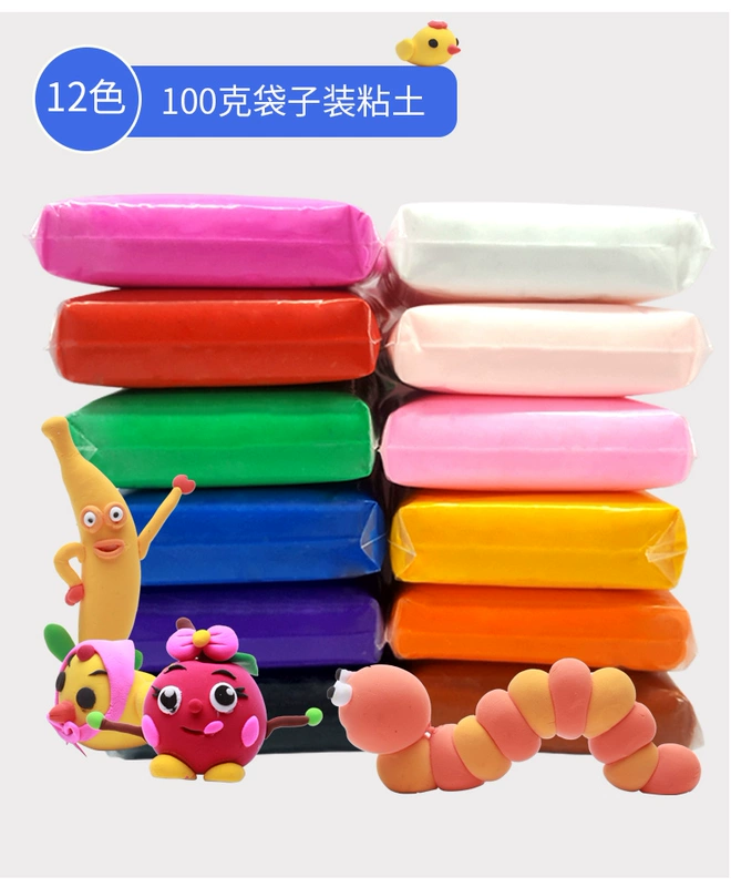 Ultralight Clay 100g Bag 24 Color 36 Color Plasticine Toy Color Mud Hướng dẫn sử dụng an toàn Clay Space Mud - Đất sét màu / đất sét / polymer đất sét,