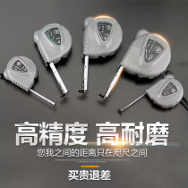 Steel tape measure automatic 3 meters 5 meters 7 5 meters waterproof German imported fall-proof thickened wear-resistant multifunctional feng shui ruler