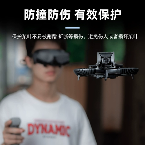 DJI, накладки, защитная силиконовая машина для путешествий с аксессуарами, защита при падении, защита от столкновений