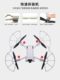 Suitable for DJI DJI MINI3PRO paddle cover original anti-collision ring folding heightened landing gear accessories