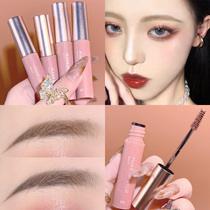 Dye Brow Cream Solid Brow Cream Natural makeup Not Decoloured Milk Café Tea Brown Shake Soundnet Red the same light pigmented with light pigment
