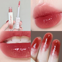 Beep Lip Gloss Mirror Colored Lip Nectar Red Laminated moisturizing tonic water sweet orange tomato lip gloss pure desire not greasy