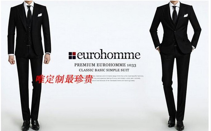 Costume homme en laine pour Quatre saisons - Ref 1549120 Image 11