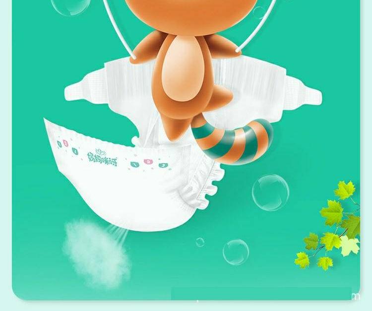 Mẹ bỉm bé sơ sinh s m l xl bé dây kéo trẻ em tã siêu mỏng túi nước tiểu khô - Tã / quần Lala / tã giấy mua tã bỉm cho con