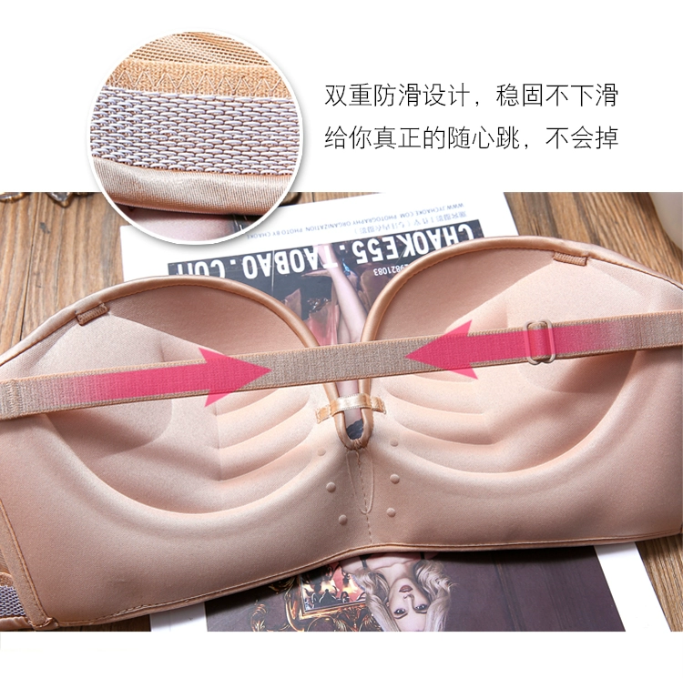 Không có vòng thép vô hình áo ngực quây đồ lót của phụ nữ tụ tập chống trượt trên ngực nhỏ dán váy cưới ống dày lên trên