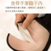 Phần mỏng quây áo ngực quây trơn mùa hè từ cổ áo corset quây tụ tập đám cưới áo ngực vô hình