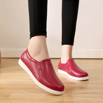 Fashion Light Mouth Rain Shoes Women Non-slip Low Helps Thick Base Rain Boots Waterproof Shoes Kitchen Abrasion Resistant Working Rubber Shoes Korean Version Water Boots