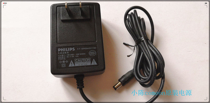 Original PHILIPS player PET704 93 PET725 93 PET825 93 Power cord 9V