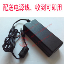 Brother Brother PT-9500 label printer power adapter power cord