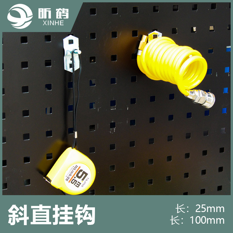 Square Hole Hook Hole Plate Accessories Slanted Straight Hook Tool Containing shelf Material shelf Hook Shelf Removable