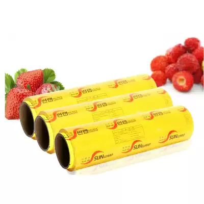 Dalian Sanrong sunshine cling film Big roll home kitchen restaurant food supermarket fresh packaging 45cm whole box hair