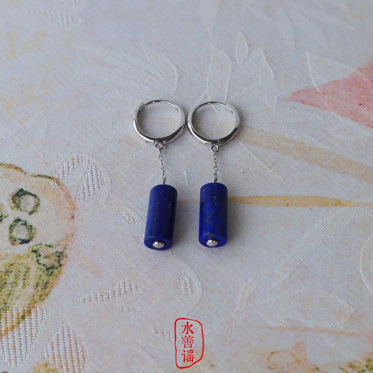 Серьги 天然青金石圆柱耳圈s925银镀18k金小众设计复古民族风简约耳饰