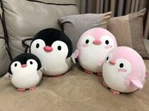 Shaking Iceland love Penguin doll Soft foam nanoparticle particles Plush toy Pillow doll