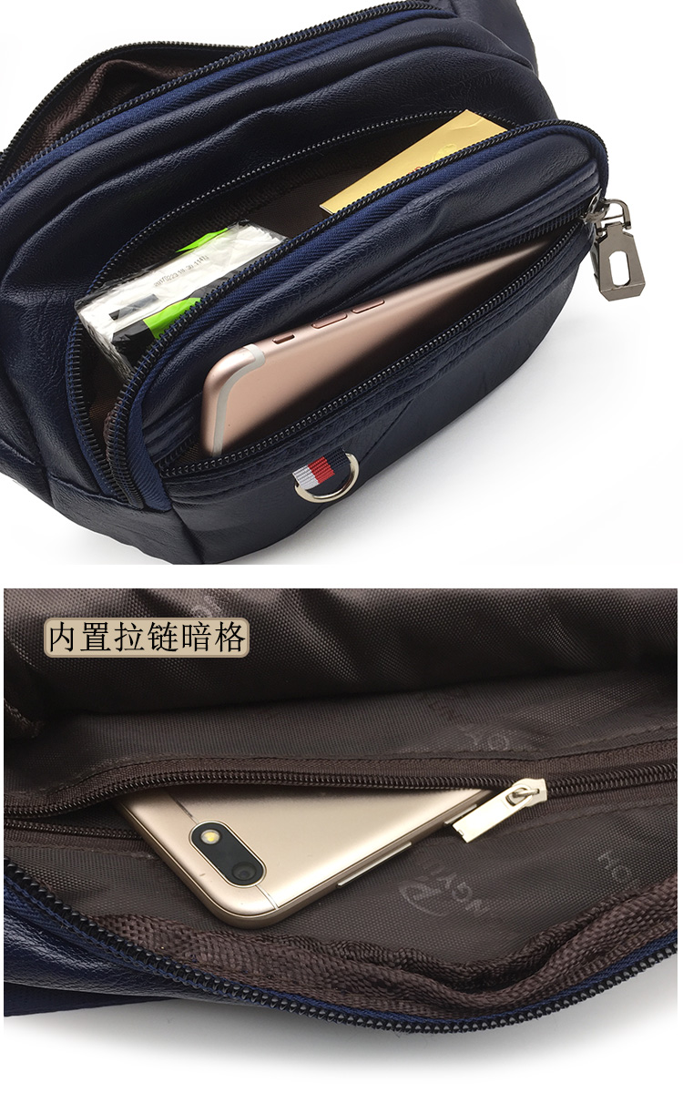 Thắt lưng túi unisex kinh doanh thu ngân nhiều lớp đa chức năng cưỡi giả da dung lượng lớn thay đổi thời trang cá tính - Túi túi đeo hông thể thao