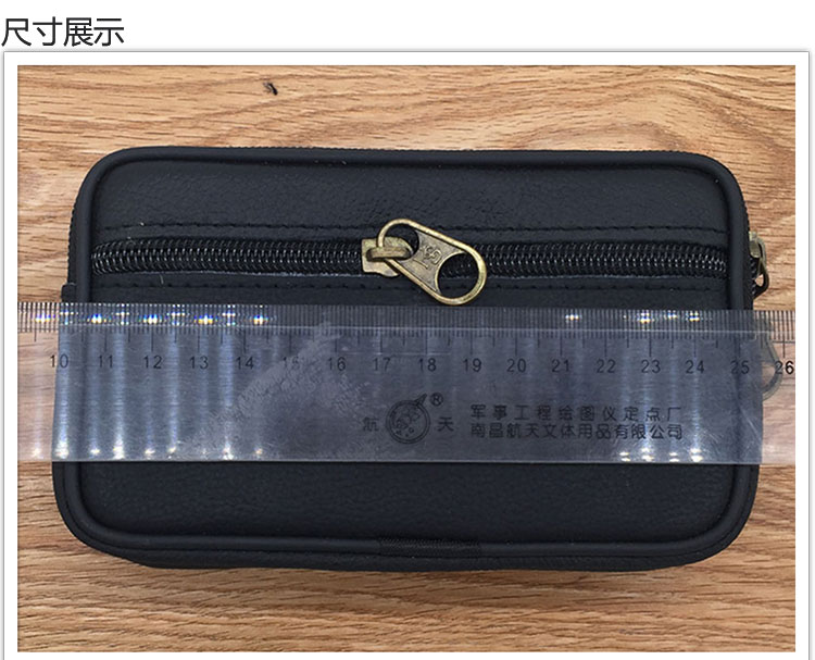 4 inch 5 inch 5,5 inch 6 inch nam cũ vải đeo đai ngang và dọc mô hình đa chức năng ba bộ điện thoại chống di động treo túi túi đeo hông đựng điện thoại chạy bộ