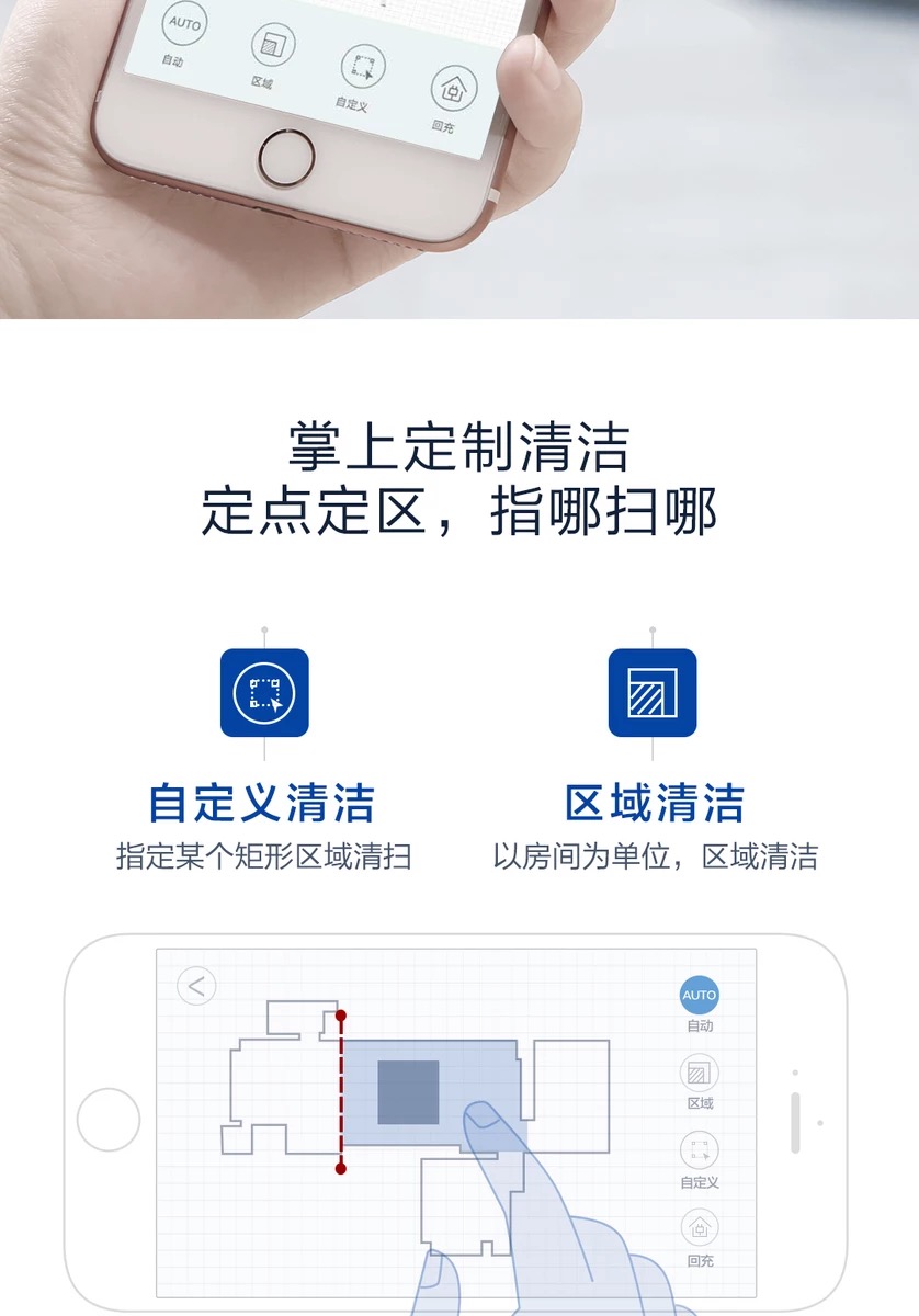 Cobos Dibao DG36 robot quét nhà thông minh lập kế hoạch toàn cầu lau máy hút bụi sản phẩm mới robot hút bụi xiaomi gen 4