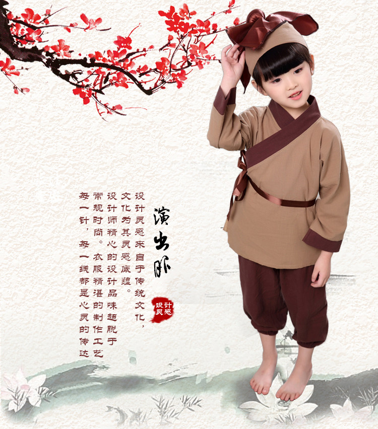 书童古风,书童卡通,书童头像(第11页)_大山谷图库
