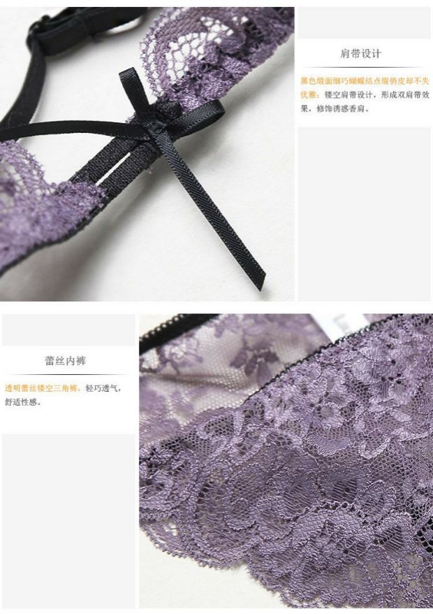 Áo ngực cỡ lớn mm béo phần mỏng d cup e cup ngực lớn áo ngực nhỏ thoáng khí gợi cảm ren siêu mỏng đồ lót mùa đông ao lot