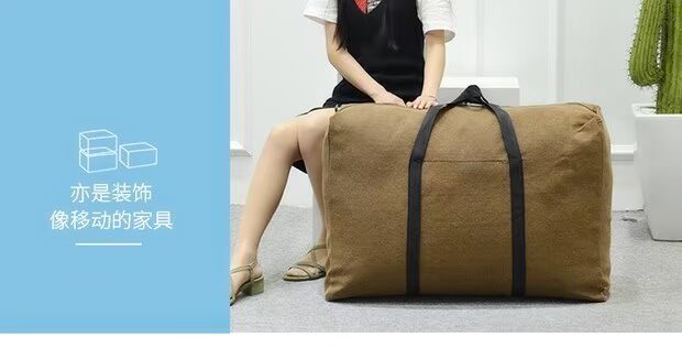 Túi vải quá khổ xách tay lớn túi di chuyển túi hành lý túi du lịch nam và nữ bao bì lớn chăn lưu trữ túi dung lượng túi du lịch kéo