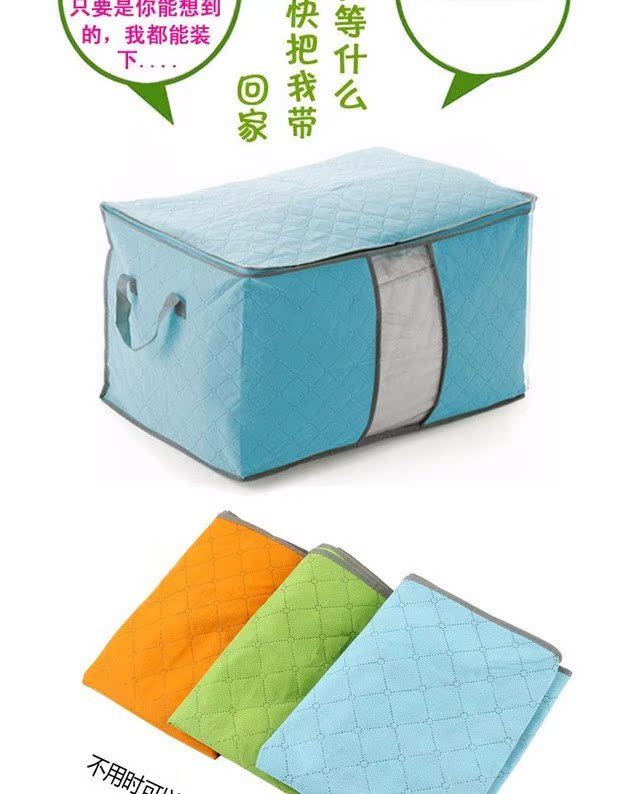hộp nhựa vuông có nắp Túi nhỏ lưu trữ hộp lưu trữ quần áo túi chăn không dệt gia dụng hoàn thiện phù hợp với lớn hộp nhựa đựng thức ăn