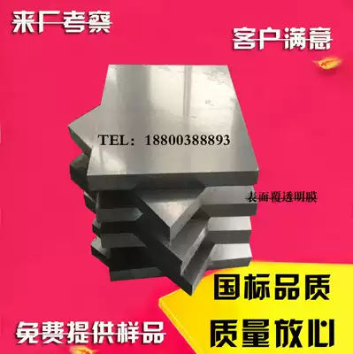 6082T6 3A21 5083 aluminum plate 5A05 7A04 aluminum thickness 1 5 2 2 5 3 3 5 4 5 6mm